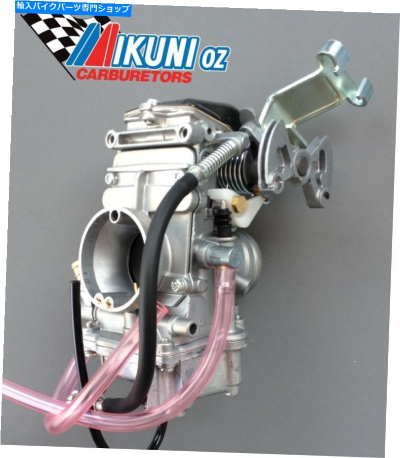 Carburetor TM33-8012 33mm TM Mikuni Pumperキャブレター TM33-8012 33mm TM Mikuni Pumper Carburetor【並行輸入品】｜Us Custom Parts Shop USDM