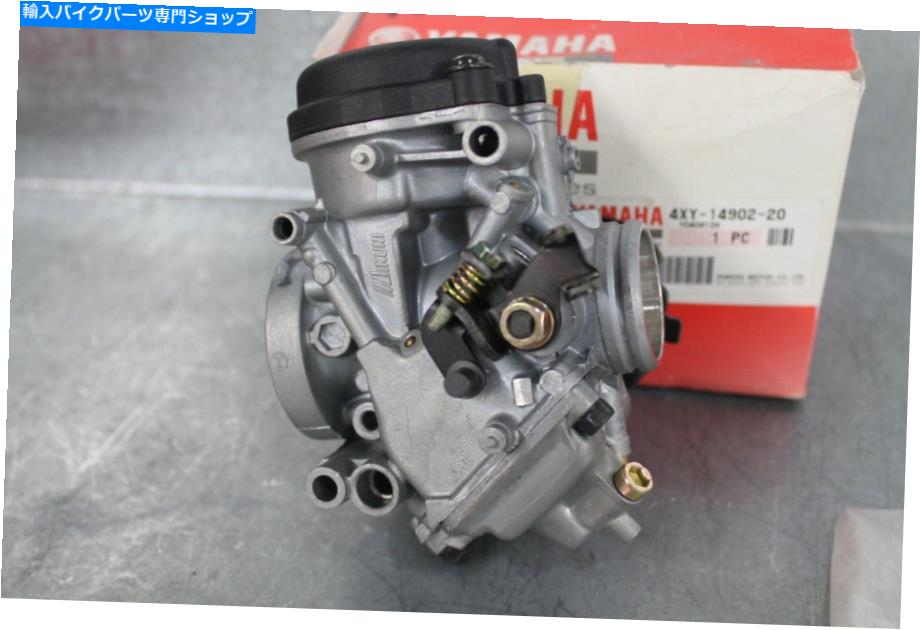 Carburetor 新しい2005-2007ヤマハロイヤルスターxvz 1300シングルキャブレターアセンブリ4xy-14901-20 New 2005-2007 Yamaha Royal Star XVZ 1300 Single Carburetor Assembly 4XY-14901-20【並行輸入品】｜Us Custom Parts Shop USDM