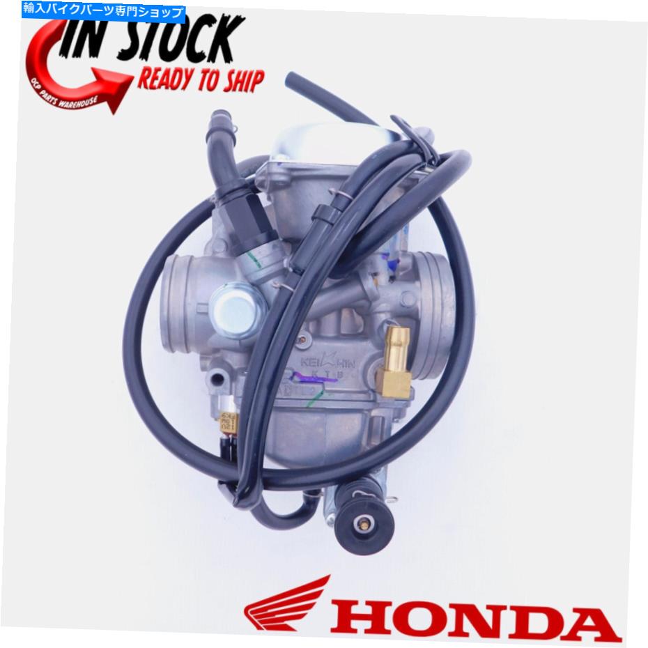 Carburetor ホンダキャブレター2000-2003ランチャー350 FE FM TE TM OEM NEW 16100-HN5-673 HONDA CARBURETOR 2000-2003 RANCHER 350 FE FM TE TM OEM NEW 16100-HN5-673【並行輸入品】