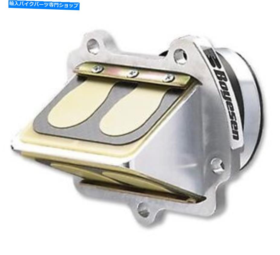 Carburetor Boyesen Rad Valve-Yamaha-Yz 125-05-22 Boyesen Rad Valve-Yamaha-YZ 125-05-22【並行輸入品】