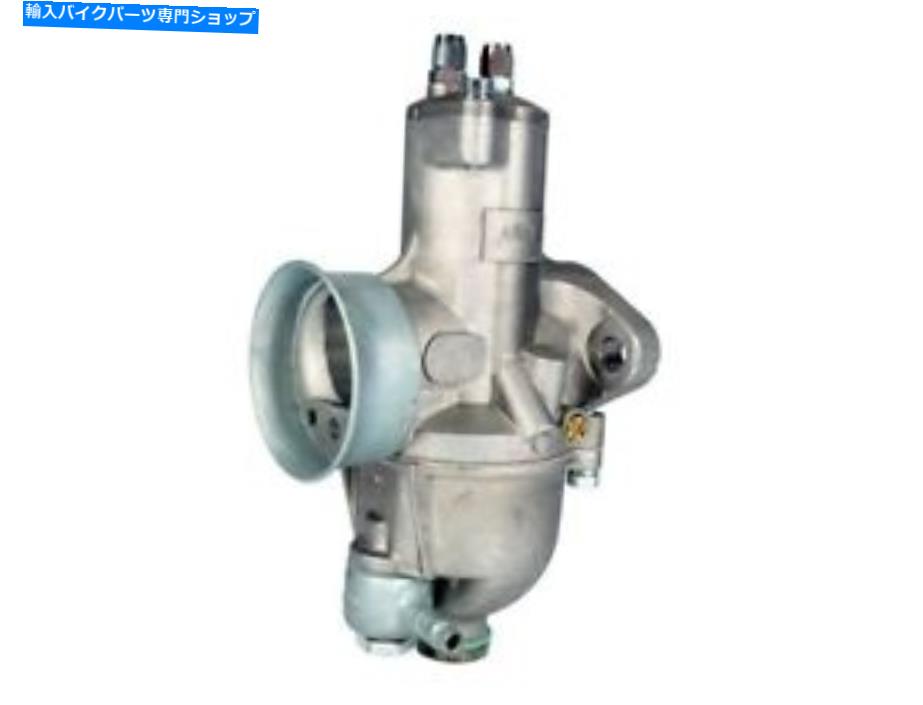 Carburetor 626/17プレミアアマル炭水化物-BSA B175バンタム1969-71 626/17 Premier Amal Carb - BSA B175 Bantam 1969-71【並行輸入品】|Us Custom Parts Shop USDM