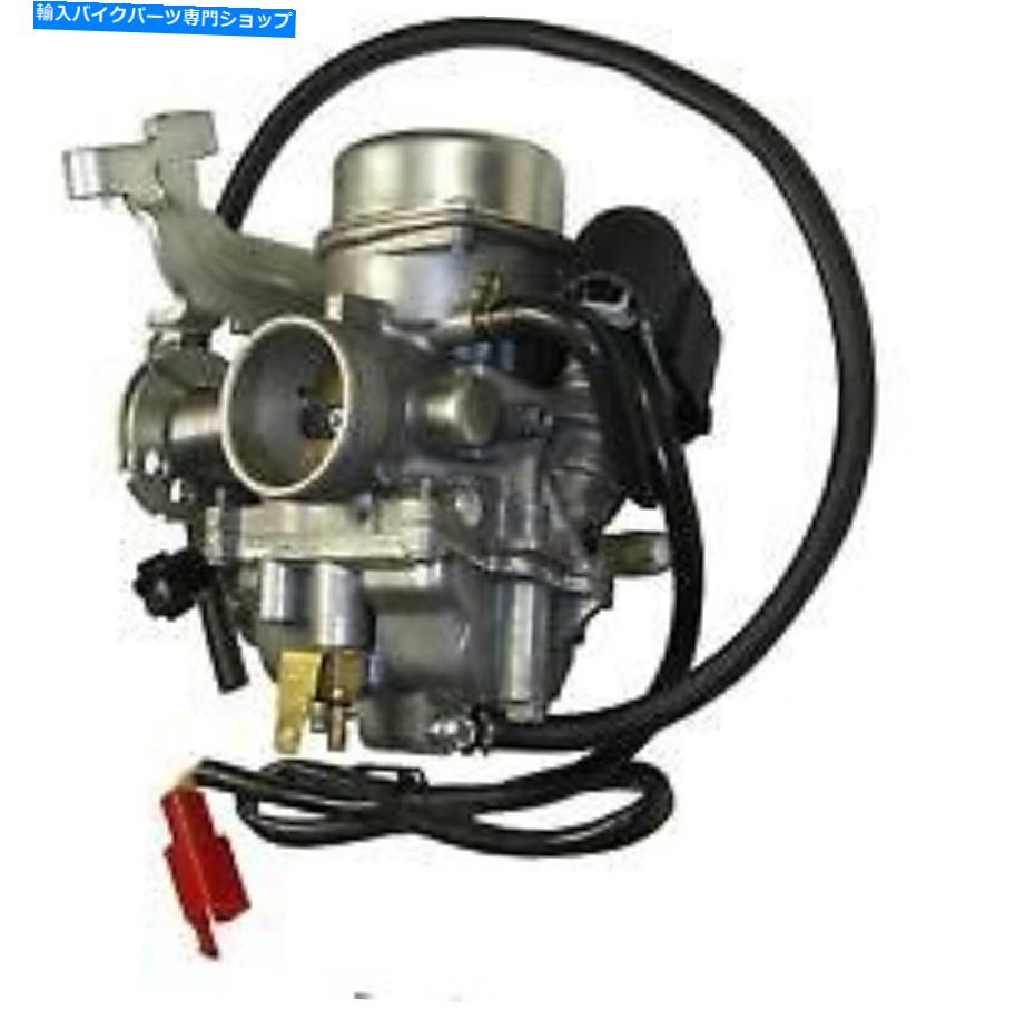 Carburetor CVK 30mmカービースーツ中国語クアッドバイクAtomik Krusher 250cc 260cc 300ccなど CVK 30mm Carby suit Chinese Quad Bike Atomik Krusher 250cc 260cc 300cc etc【並行輸入品】|Us Custom Parts Shop USDM