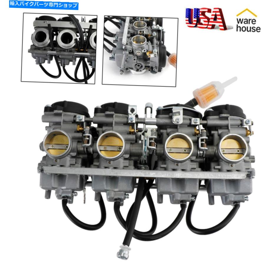 Carburetor Honda CB400 CB400SF 1992-1998に適したキャブレター炭水化物 Carburetor Carb fit for Honda CB400 CB400SF 1992-1998【並行輸入品】|Us Custom Parts Shop USDM
