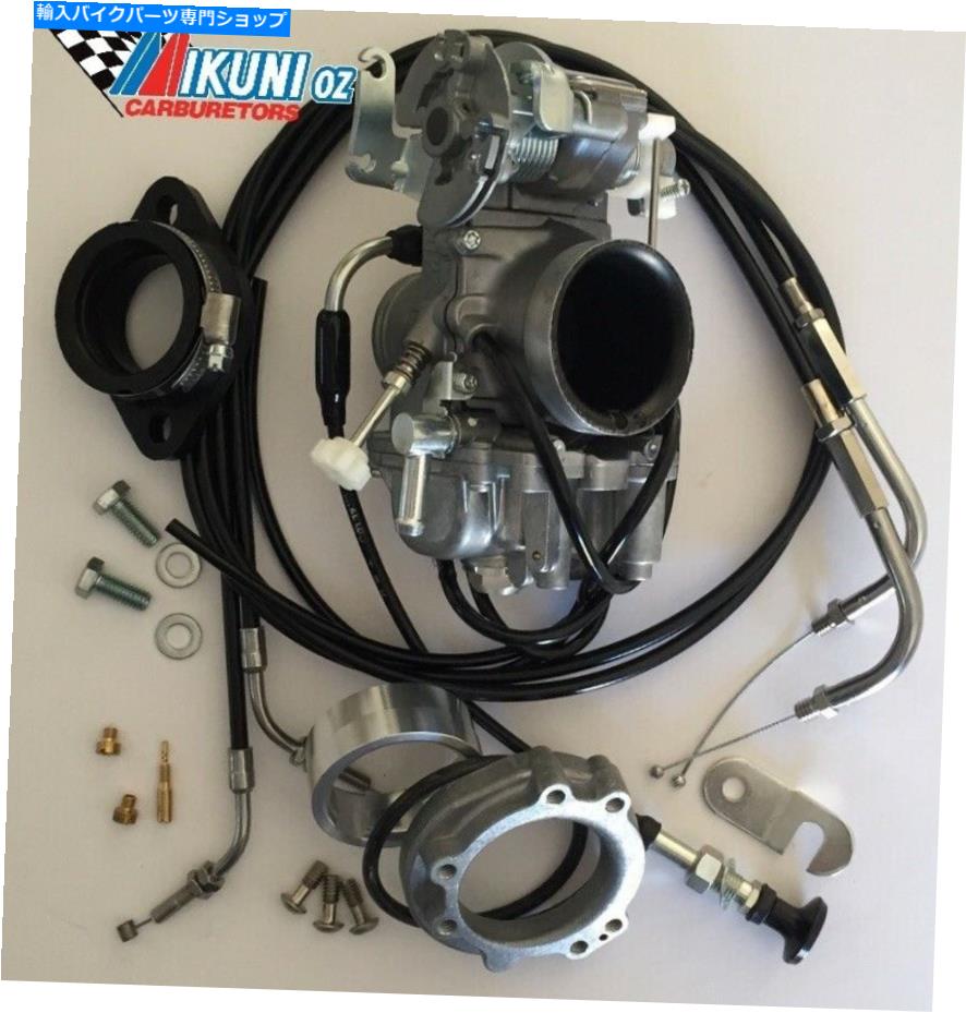 Carburetor ミクニHS40イージーキットハーレーデビッドソンパンヘッド、ナックル、XLスポーティー(エアフィルターなし) Mikuni HS40 Easy Kit Harley Davidson Panhead, Knuckle, XL Sporty (No Air-Filter)【並行輸入品】