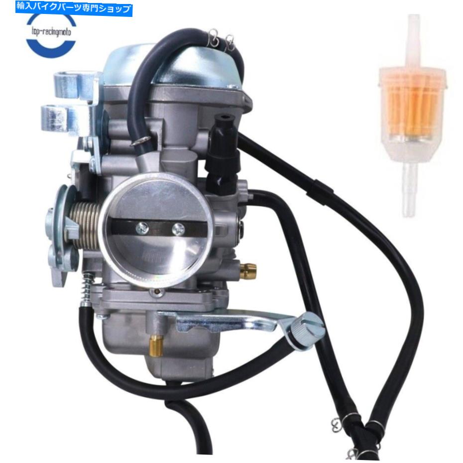 Carburetor 1988年から1990年のキャブレターホンダNX650 16100-MN9-642のキャブレター Carburetor for 1988-1990 Honda NX650 16100-MN9-642【並行輸入品】