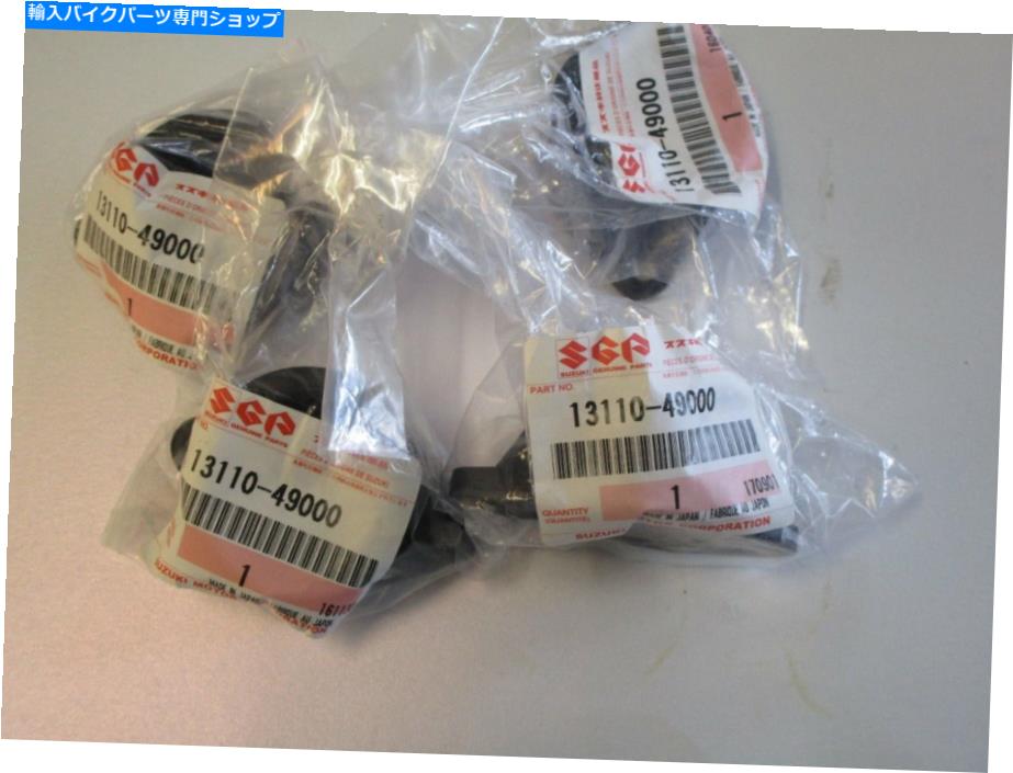 Carburetor スズキGS1000 E Sスライド炭水化物モデル本物の炭水化物ラバーセット4 13110-49001 Suzuki GS1000 E S slide carb model Genuine carb rubbers Set 4 13110-49001【並行輸入品】｜Us Custom Parts Shop USDM