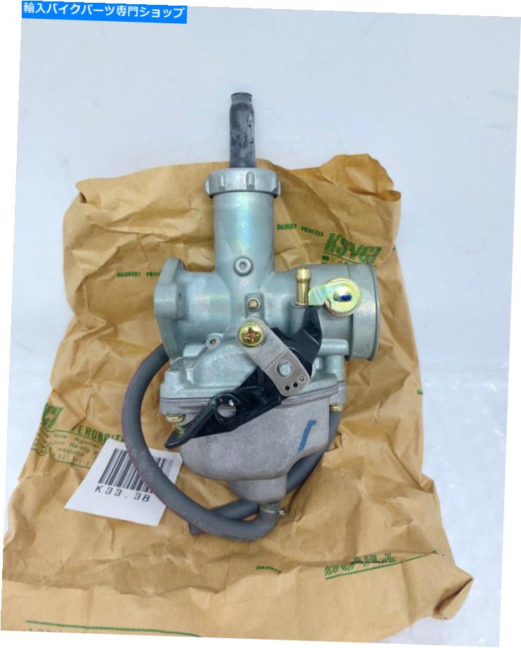 Carburetor 本物のホンダCB100 CB125S GL100 GL125 CG125 SL100 CL XL125SキャブレターアッセイNOS Genuine Honda CB100 CB125S GL100 GL125 CG125 SL100 CL XL125S Carburetor Assy NOS【並行輸入品】