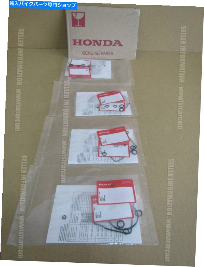 Carburetor Honda VFR400R2 NC30 Pro ARMキャブレーターガスケットセット16010-MR8-505 RVF400用ではありません！ HONDA VFR400R2 NC30 PRO ARM CARBURATOR GASKET SET 16010-MR8-505 NOT FOR RVF400!【並行輸入品】｜Us Custom Parts Shop USDM 53,592円