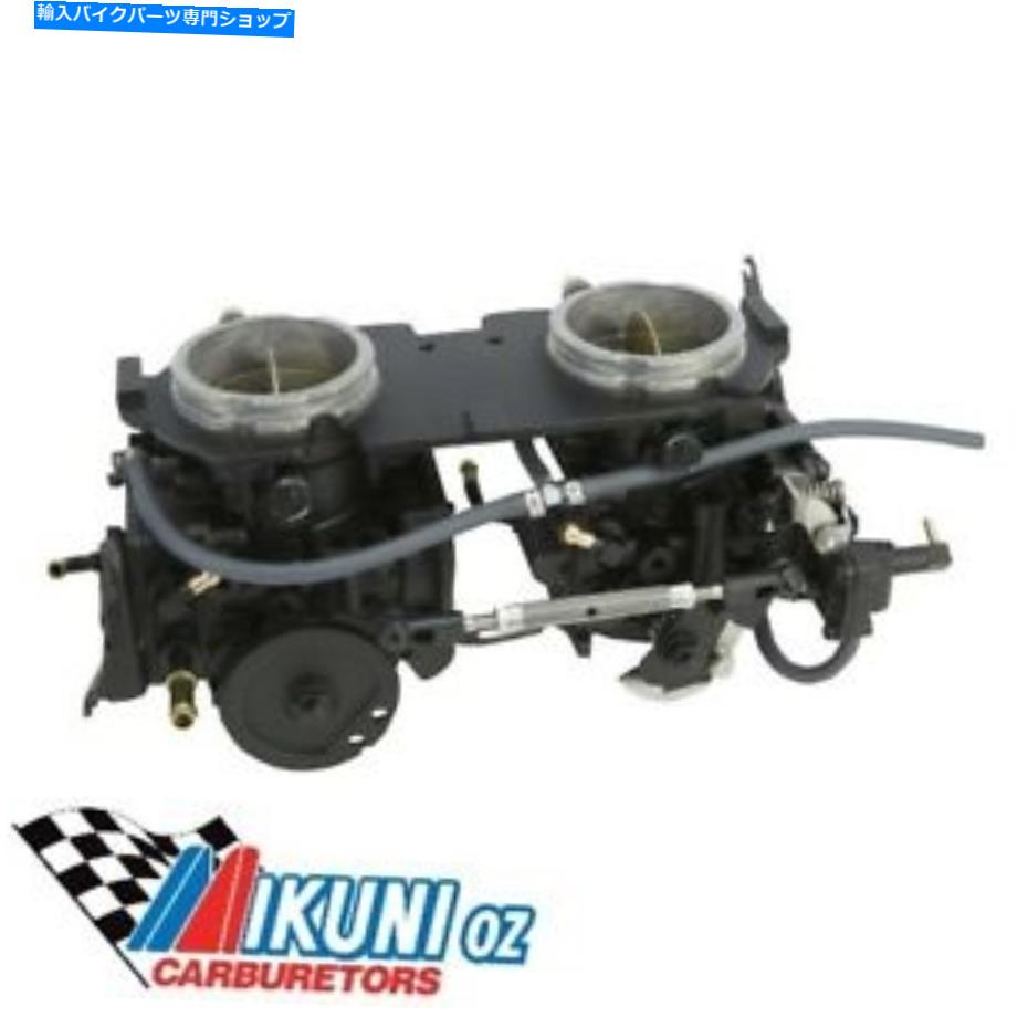 Carburetor BN46i-42-B4 Mikuni Dual 46mm BNI炭水化物セット、98 Seadoo GSX、GTX-LTD BN46I-42-B4 Mikuni Dual 46mm BNI Carb Set, 98 SeaDoo GSX, GTX-LTD【並行輸入品】|Us Custom Parts Shop USDM