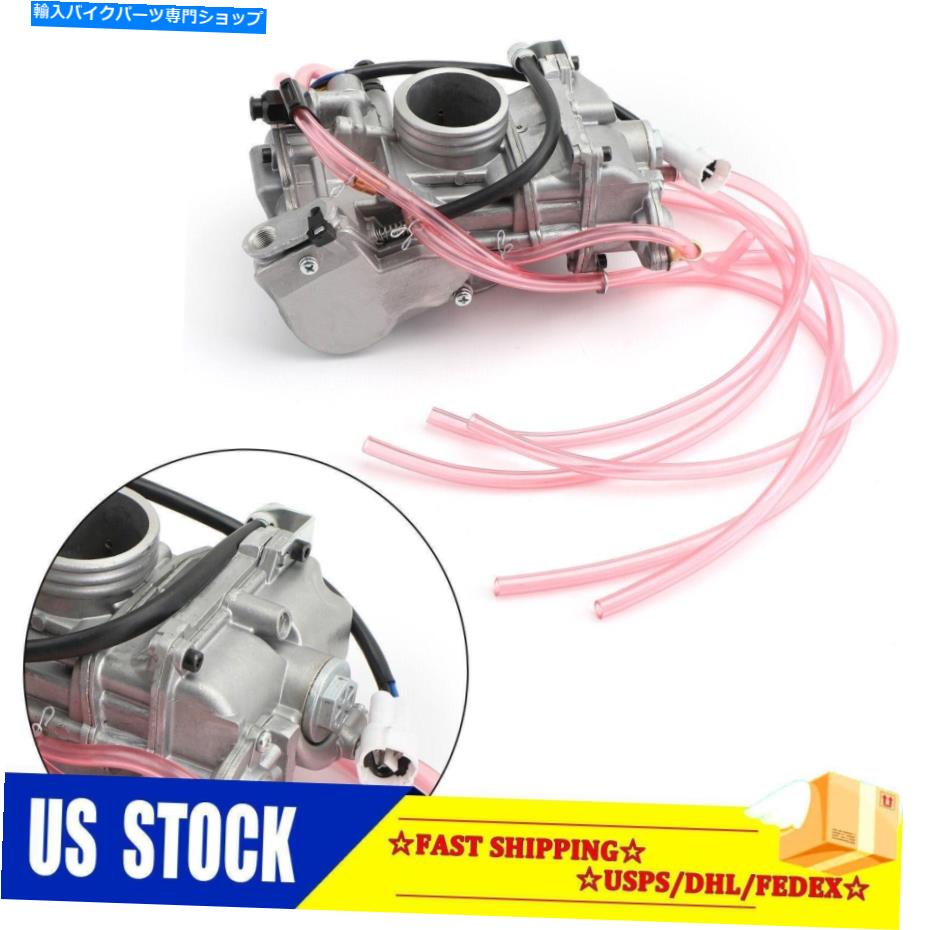 Carburetor ホンダCRF450R 02-08 CRF450X CRF 450 R/Xのための炭素炭炭水化物400 450 Exc USA Carburetor Carb for HONDA CRF450R 02-08 CRF450X CRF 450 R/X for 400 450 EXC USA【並行輸入品】