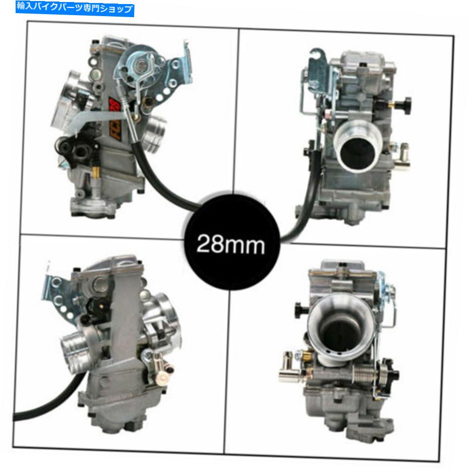Carburetor FCR 28mmオートバイキャブレターCRFレースモータースクランブルに適しています FCR 28MM Motorcycle Carburetor CRF fit for Racing Motor Scrambling【並行輸入品】
