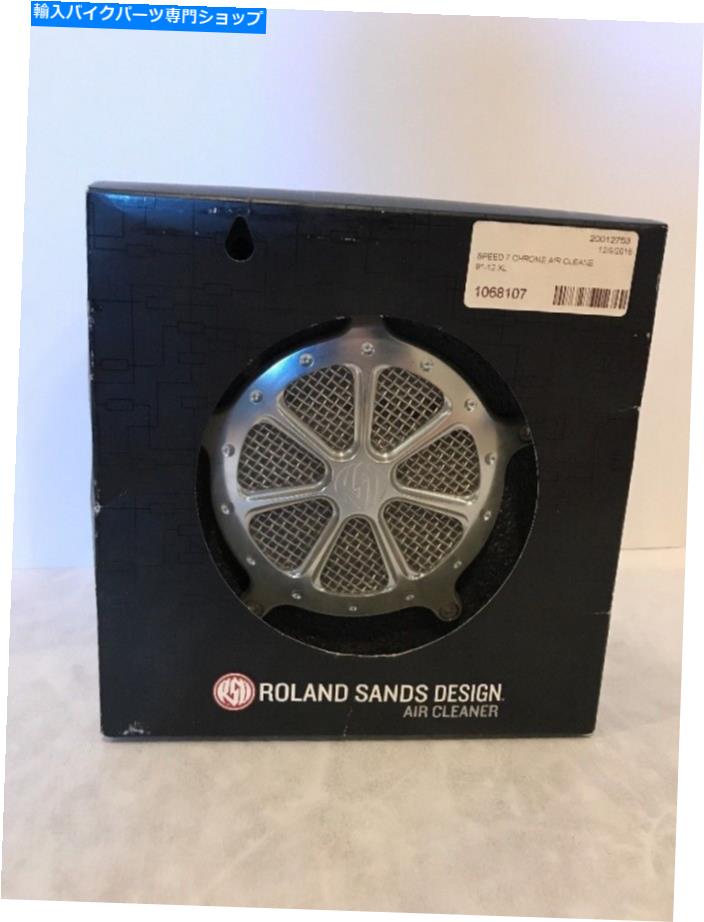 Air Filter ローランドサンズベンチュリスピード7エアクリーナーハーレースポーツスター1991-2019 0206-2005-CH Roland Sands Venturi Speed 7 Air Cleaner Harley Sportster 1991-2019 0206-2005-CH【並行輸入品】