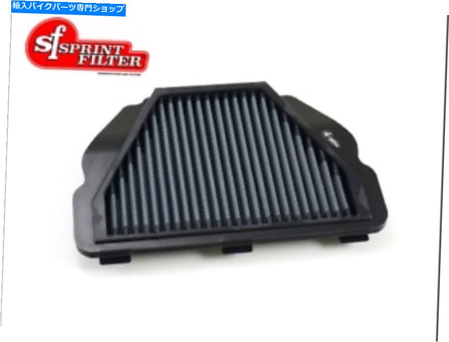 Air Filter レーシングエアフィルターF1-85スプリントフィルターDucati Panigale V4 / S / R 2018-2022 RACING AIR FILTER F1-85 SPRINT FILTER DUCATI PANIGALE V4 / S / R 2018-2022【並行輸入品】｜Us Custom Parts Shop USDM