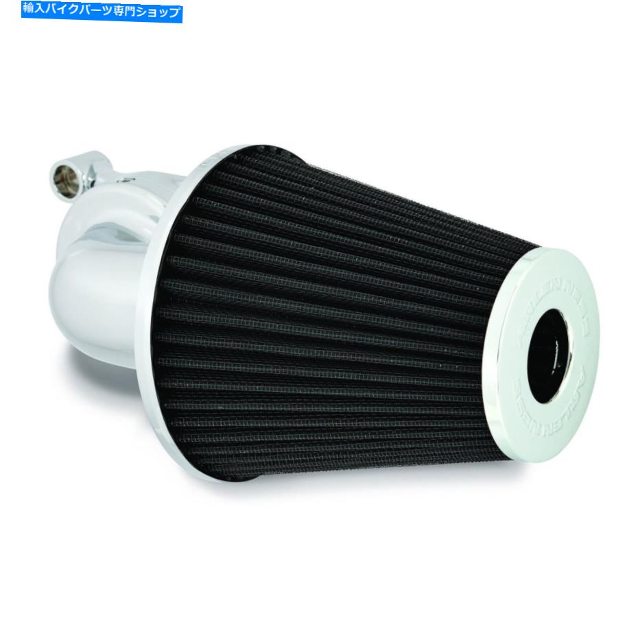 Air Filter Arlen Ness 81-006 Monster Sucker Air Cleaner Kit 2008-16 HarleyFLHモデル Arlen Ness 81-006 Monster Sucker Air Cleaner Kit for 2008-16 Harley FLH models【並行輸入品】