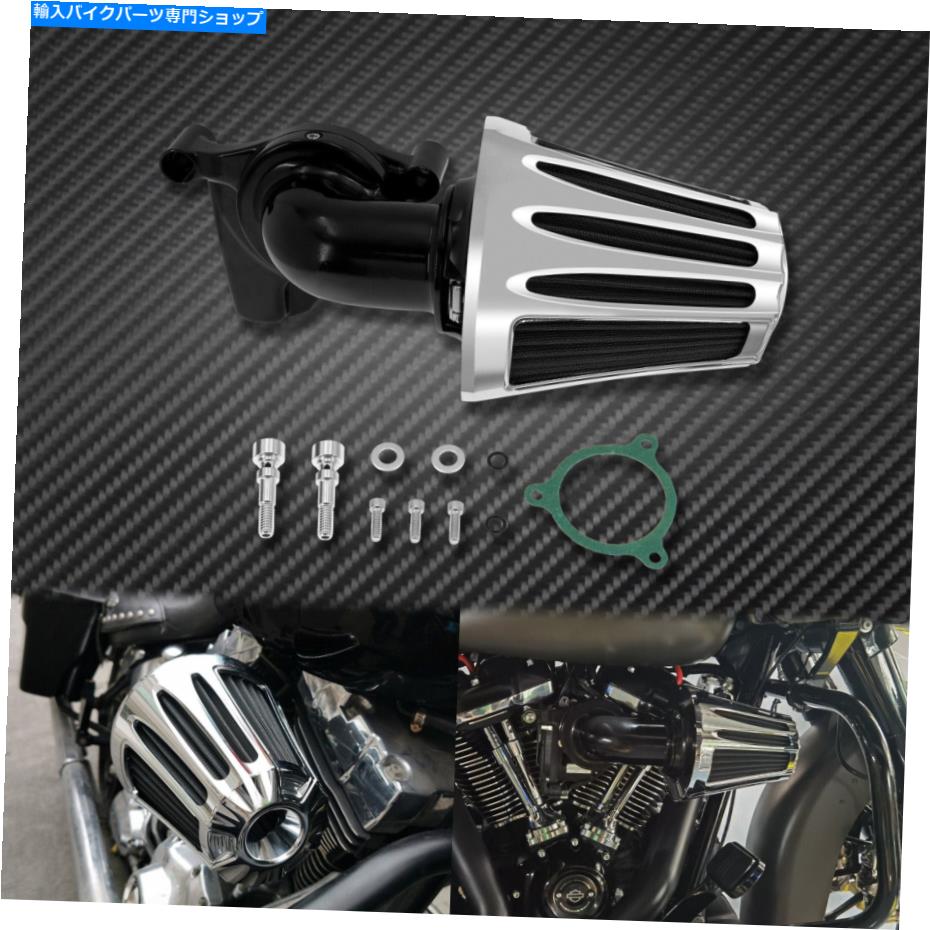 Air Filter 吸盤クロムエアクリーナーエアフィルターグレーの要素ハーレーツーリング17-2021に適しています Sucker Chrome Air Cleaner Air Filter Gray Element Fit For Harley Touring 17-2021【並行輸入品】