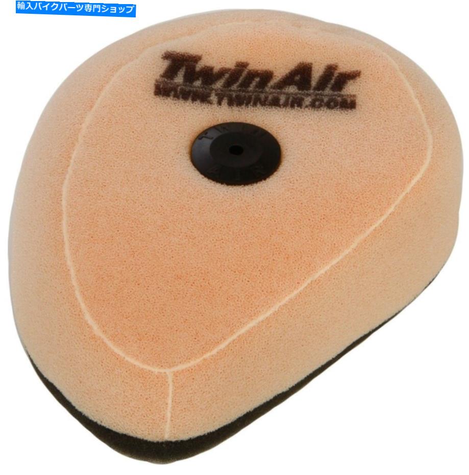 Air Filter Twin Air 150231C Power Flow Kit Twin Air 150231C Power Flow Kit【並行輸入品】