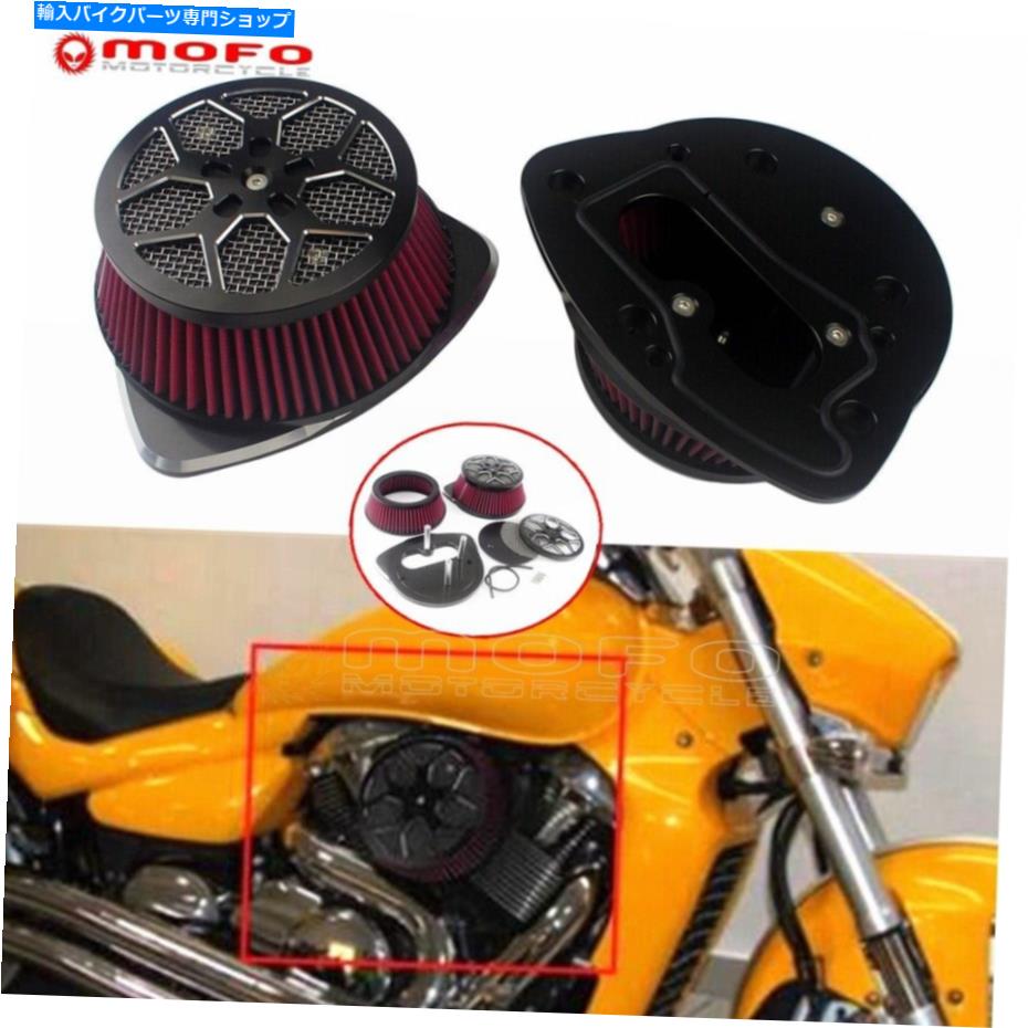 Air Filter Suzuki Boulevard M109Rキット用のオートバイビッグエアフィルターインテーククリーナー-2PCS Motorcycle Big Air Filter Intake Cleaner For Suzuki Boulevard M109R Kit - 2Pcs【並行輸入品】 71,935円