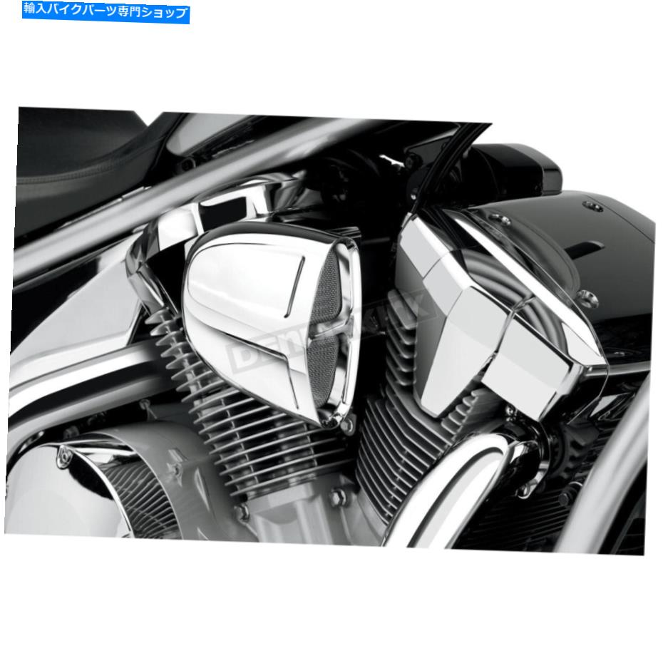 Air Filter Cobra Chrome Powrflo Air Intake -06-0133（CAへの船はありません） Cobra Chrome Powrflo Air Intake - 06-0133 (no ship to CA)【並行輸入品】