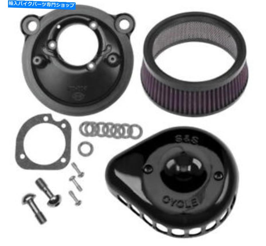Air Filter S＆Sサイクルミニティアドロップステルスエアクリーナー - ハーレー用グロスブラック170-0440 S & S Cycle Mini Teardrop Stealth Air Cleaner - Gloss Black for Harley 170-0440【並行輸入品】