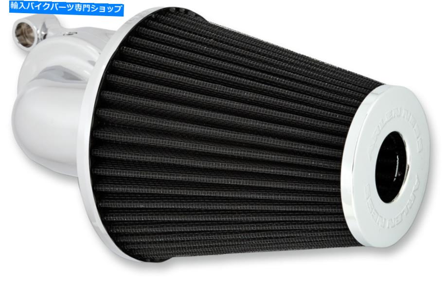 Air Filter アーレンネス81-011モンスターサッカーエアクリーナーキットハーレースポーツスターXL 1200（96-） Arlen Ness 81-011 Monster Sucker Air Cleaner Kits Harley Sportster XL 1200 (96-)【並行輸入品】