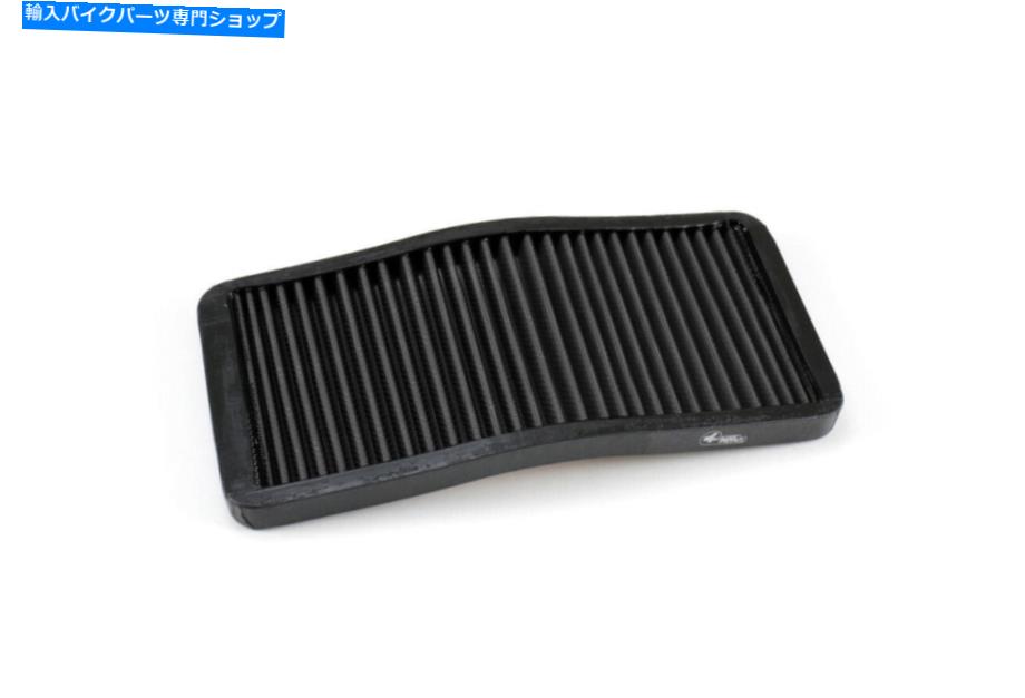 Air Filter スプリントフィルターP08 F1-85アプリリアRSV4 / RR / RF 2015-2021 Sprint Filter P08 F1-85 APRILIA RSV4 / RR / RF 2015 - 2021【並行輸入品】｜Us Custom Parts Shop USDM