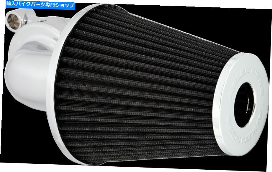Air Filter アーレンネス90度モンスターサッカーエアクリーナーカバーなしクロム81-001 Arlen Ness 90 Degree Monster Sucker Air Cleaner No Cover Chrome 81-001【並行輸入品】