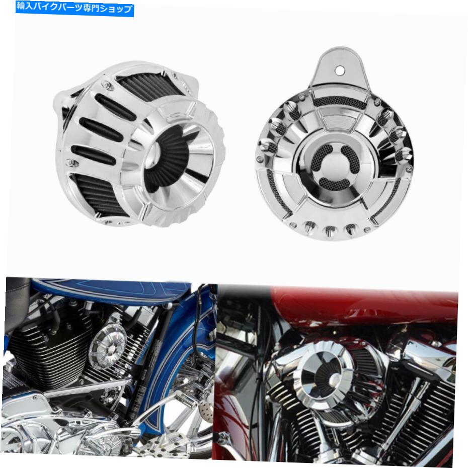 Air Filter CNCクロムエアクリーナーフィルターホーンカバーキットハーレーツーリング2017-2021 CNC Chrome Air Cleaner Filter Horn Cover Kits Fit For Harley Touring 2017-2021【並行輸入品】