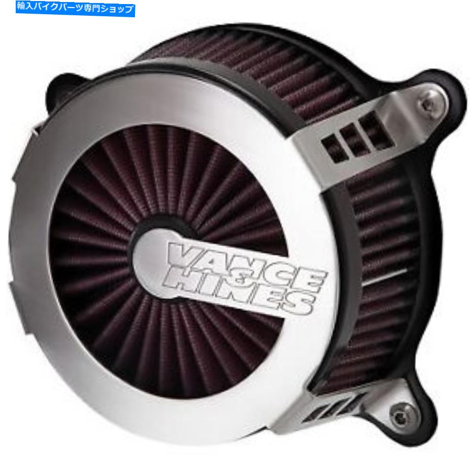 Air Filter Vance＆Hines 70369ブラシ付きステンレスVO2ケージファイターエアクリーナーのためのair cleaner VANCE & HINES 70369 Brushed Stainless VO2 Cage Fighter Air Cleaner for Sportster【並行輸入品】