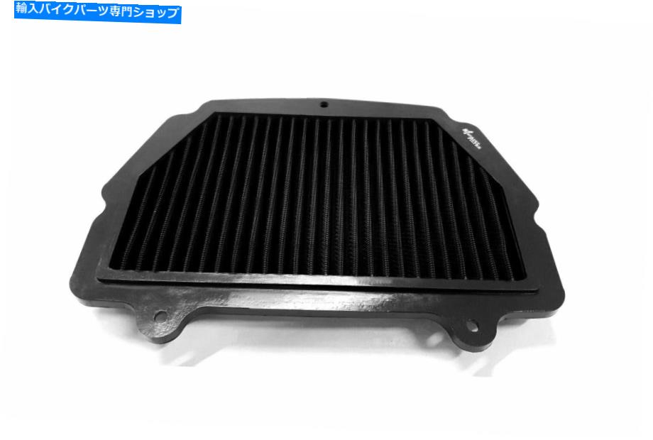 Air Filter Sprint Filter P08 F1-85 Suzuki Hayabusa GSXR1300 2022+ Sprint Filter P08 F1-85 Suzuki Hayabusa GSXR1300 2022+【並行輸入品】