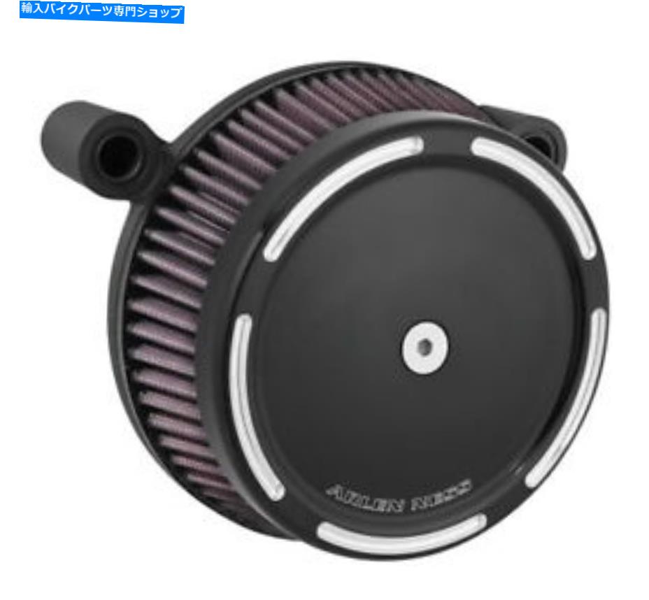 Air Filter アーレンネスステージIビッグサッカーエアフィルターキットブラックハーレーダビッドソンFLH 17-18 ARLEN NESS Stage I Big Sucker Air Filter Kit BLACK Harley-Davidson FLH 17-18【並行輸入品】