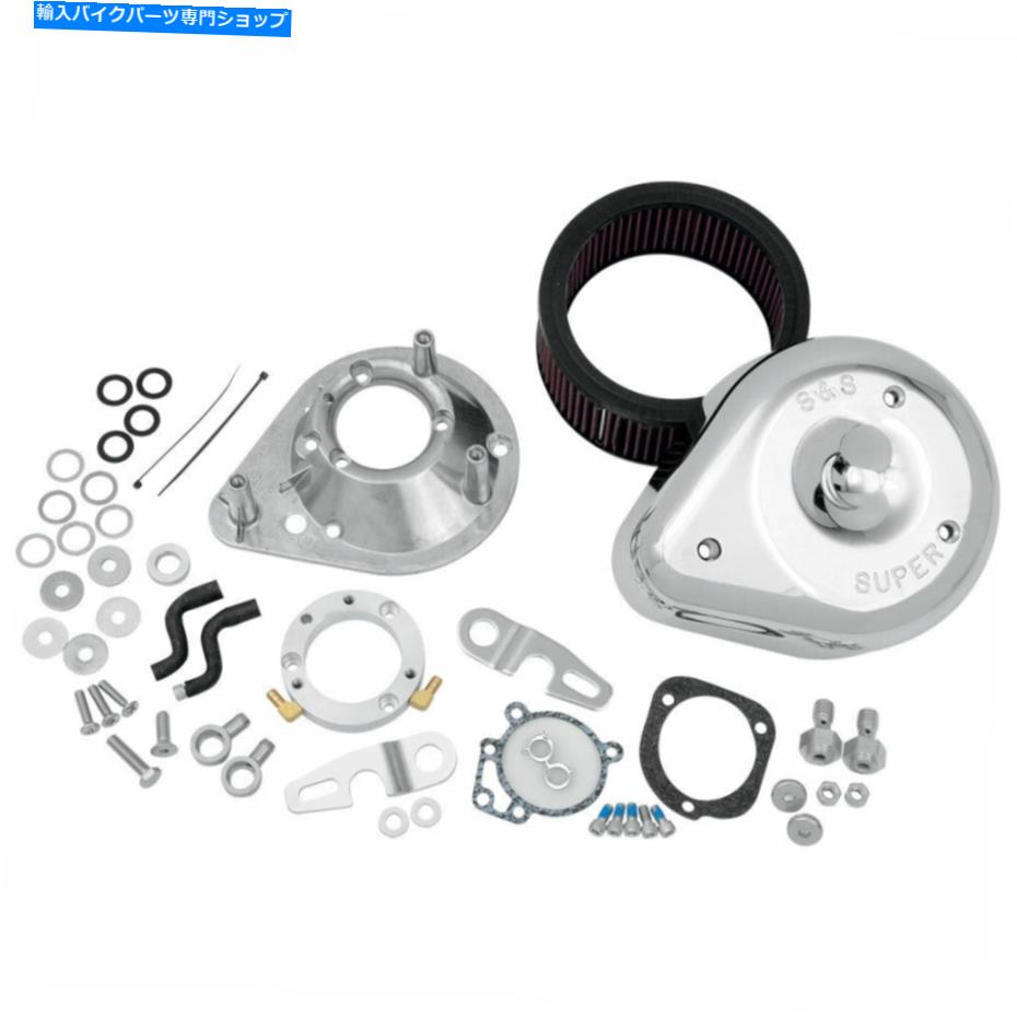 Air Filter S＆Sサイクルクロムティアドロップエアクリーナー1991-06ハーレースポーツスターXLストックCV炭水化物 S&S Cycle Chrome Teardrop Air Cleaner 1991-06 Harley Sportster XL Stock CV Carb【並行輸入品】 69,333円