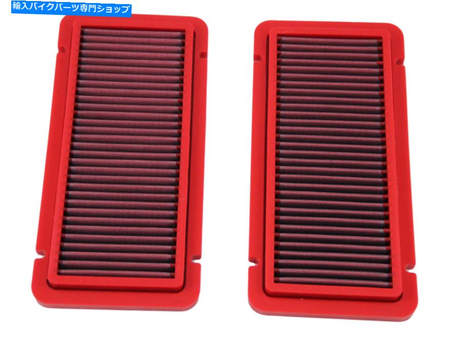 Air Filter Lamborghini Gallardo 5.0 V10、500ps、yr用のBMCスポーツ航空施設FB523/03 BMC Sports Airfilter Fb523/03 for Lamborghini Gallardo 5.0 V10, 500PS, Yr【並行輸入品】