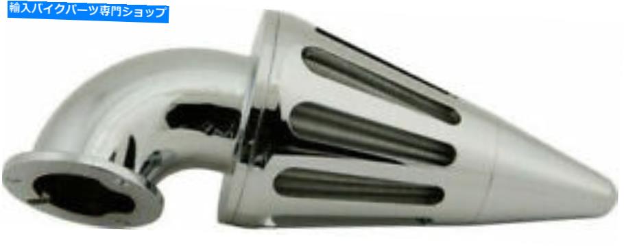 Air Filter ハードドライブRAMエアフィルターは、Chrome 4.5INX12IN 820-50518をコーン化しました HARDDRIVE RAM AIR FILTER CONED Chrome 4.5inX12in 820-50518【並行輸入品】