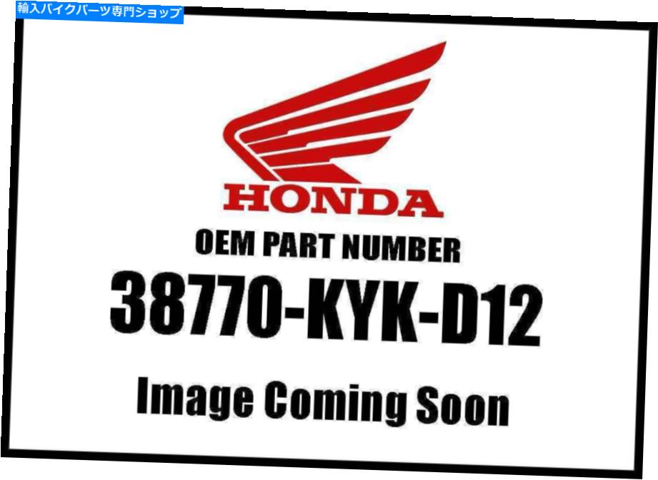 Air Filter Honda 2019 CRF110F PGM FI UNIT 38770-KYK-D12 NEW OEM Honda 2019 CRF110F Pgm Fi Unit 38770-KYK-D12 New OEM【並行輸入品】｜Us Custom Parts Shop USDM 64,917円