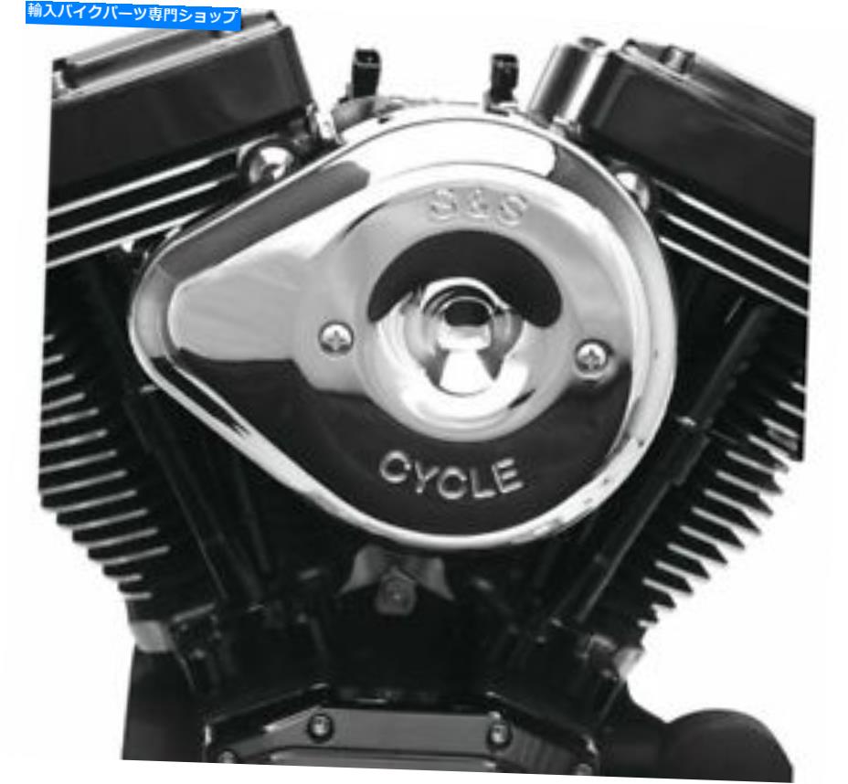 Air Filter S＆S 170-0526ステルスティアドロップエアクリーナーキットChome 2007-19 HarleySportster S&S 170-0526 Stealth Teardrop Air Cleaner Kit Chome 2007-19 Harley Sportster【並行輸入品】
