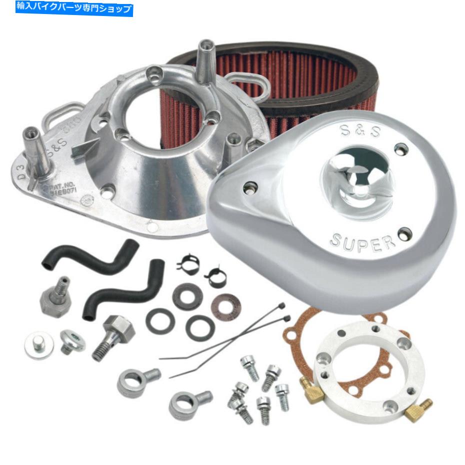 Air Filter S＆Sビッグツインクロームティアドロップエアクリーナー2001-17ハーレーストックEFIモデル S&S Big Twin Chrome Teardrop Air Cleaner 2001-17 Harley Stock EFI Models【並行輸入品】｜Us Custom Parts Shop USDM