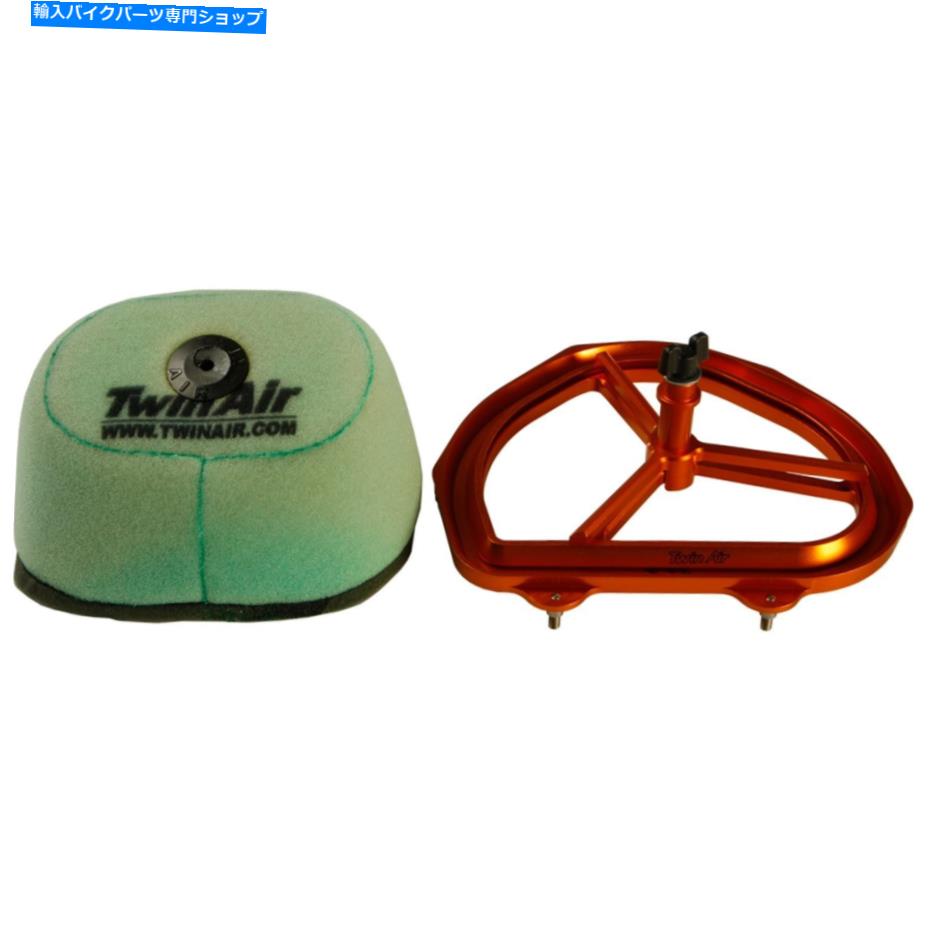 Air Filter Twin Air Complete PowerFlow Kit 150214C TWIN AIR Complete Powerflow Kit 150214C【並行輸入品】 76,351円