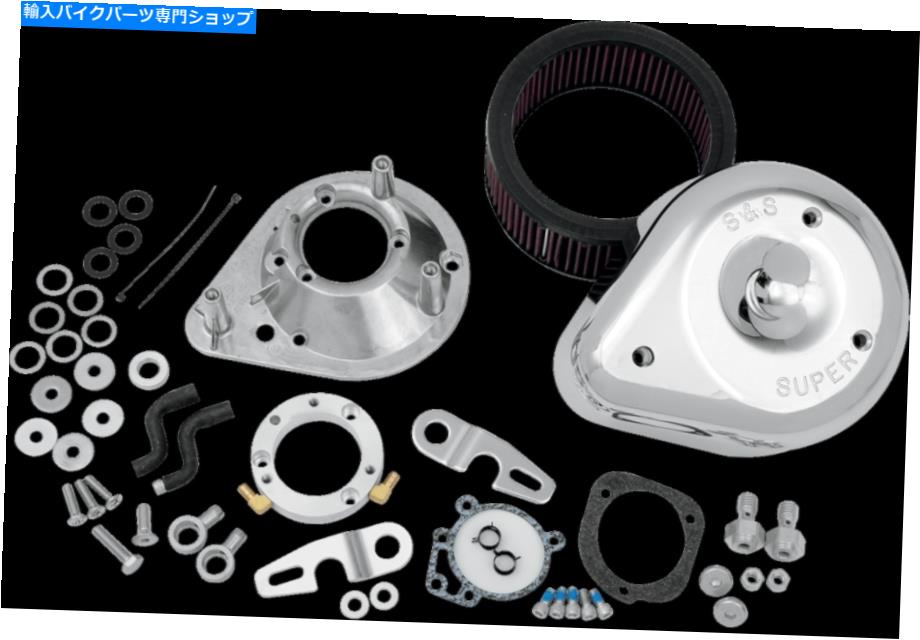 Air Filter S＆Sサイクル17-0448 Teardrop Air Cleaner Kit Stock CV＆EFI S & S Cycle 17-0448 Teardrop Air Cleaner Kit Stock CV & EFI【並行輸入品】