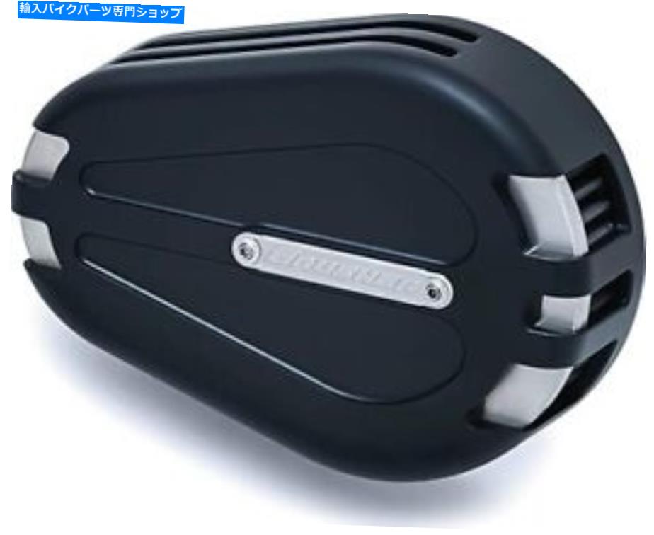 Air Filter Kuryakynクラッシャーマーベリックプロサテンブラックエアクリーナー9893ハーレーデビッドソン Kuryakyn Crusher Maverick Pro Satin Black Air Cleaner 9893 for Harley Davidson【並行輸入品】