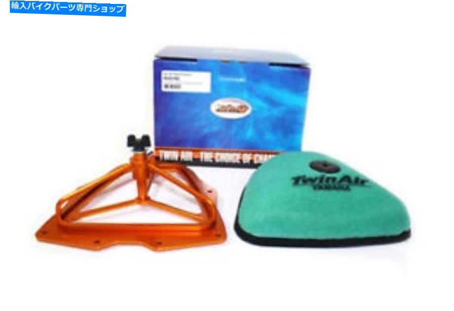 Air Filter Twin Air 152219C Powerflow Kit TWIN AIR 152219C POWERFLOW KIT【並行輸入品】｜Us Custom Parts Shop USDM