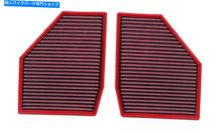 Air Filter BMCスポーツエアフィルターFB01034用BMW 5er（G30、G31、F90）M5、F90、600PS、YR BMC Sports Airfilter FB01034 for BMW 5er (G30,G31,F90) M5, F90, 600PS, Yr【並行輸入品】