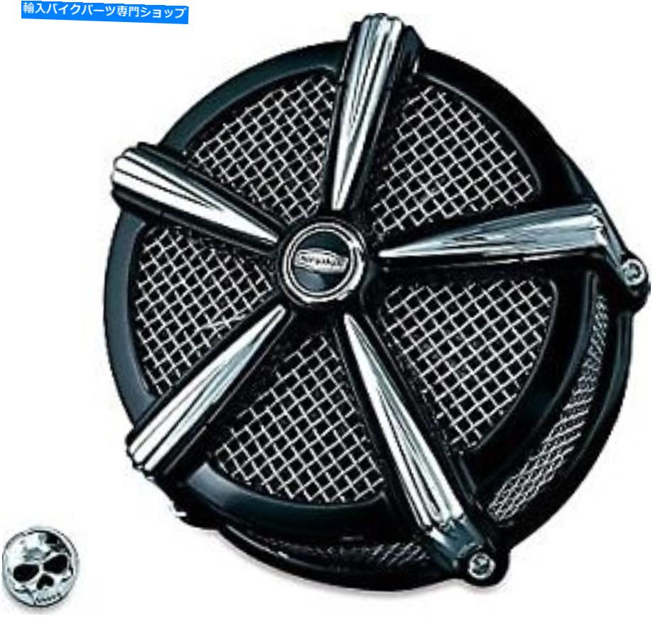 Air Filter Kuryakyn Black/Chrome Hi-5 Mach 2エアクリーナー2007-2021 Harley Sportster 9549 Kuryakyn Black/Chrome Hi-Five Mach 2 Air Cleaner 2007-2021 Harley Sportster 9549【並行輸入品】
