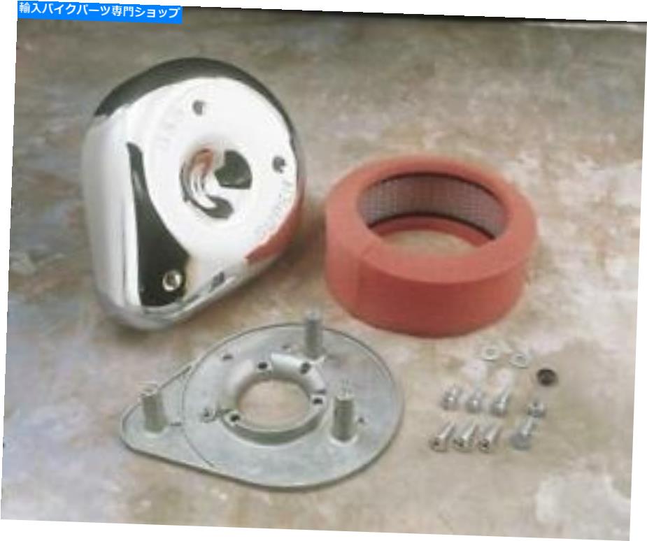 Air Filter S＆SサイクルティアドロップエアクリーナーキットS＆S EおよびGシリーズキャブレター用17-0399 S & S Cycle Teardrop Air Cleaner Kit for S&S E and G Series Carburetors 17-0399【並行輸入品】