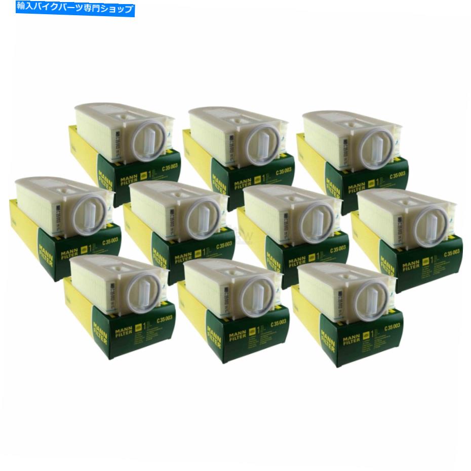 Air Filter 10x Mann-Filter Air Filters C 35 003エアフィルター 10x MANN-FILTER Air Filters C 35 003 Air Filter【並行輸入品】