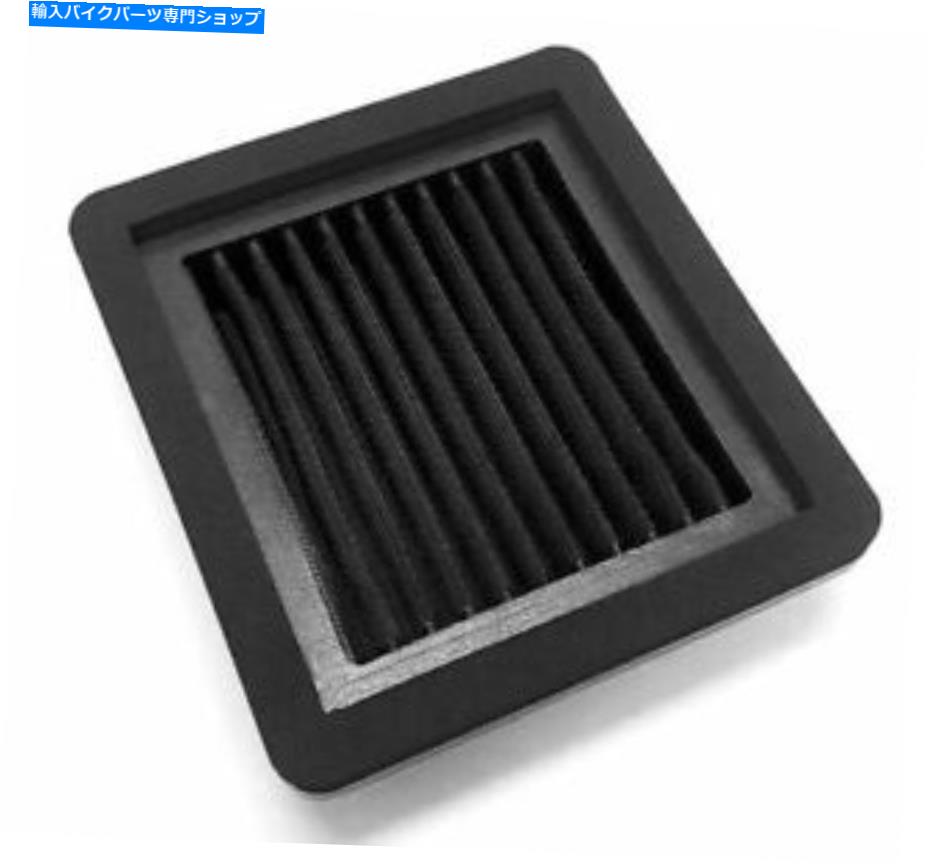 Air Filter スプリントフィルターヤマハP08 F1-85 TMAX 560（2020） Sprint Filter Yamaha P08 F1-85 TMAX 560 (2020)【並行輸入品】