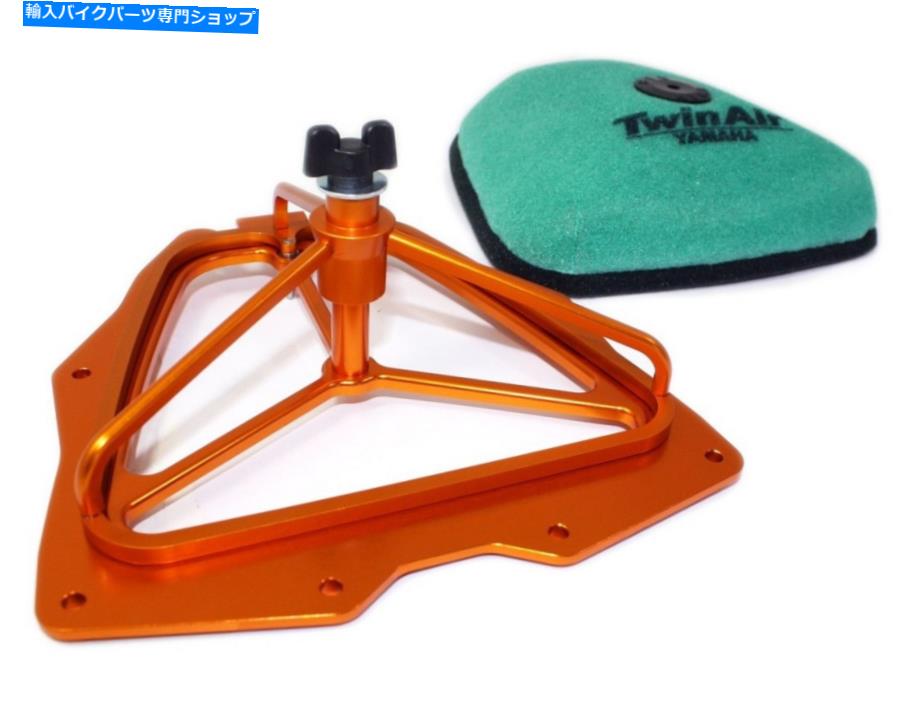 Air Filter ツインエアパワーフローキット（152219c） Twin Air PowerFlow Kit (152219C)【並行輸入品】｜Us Custom Parts Shop USDM