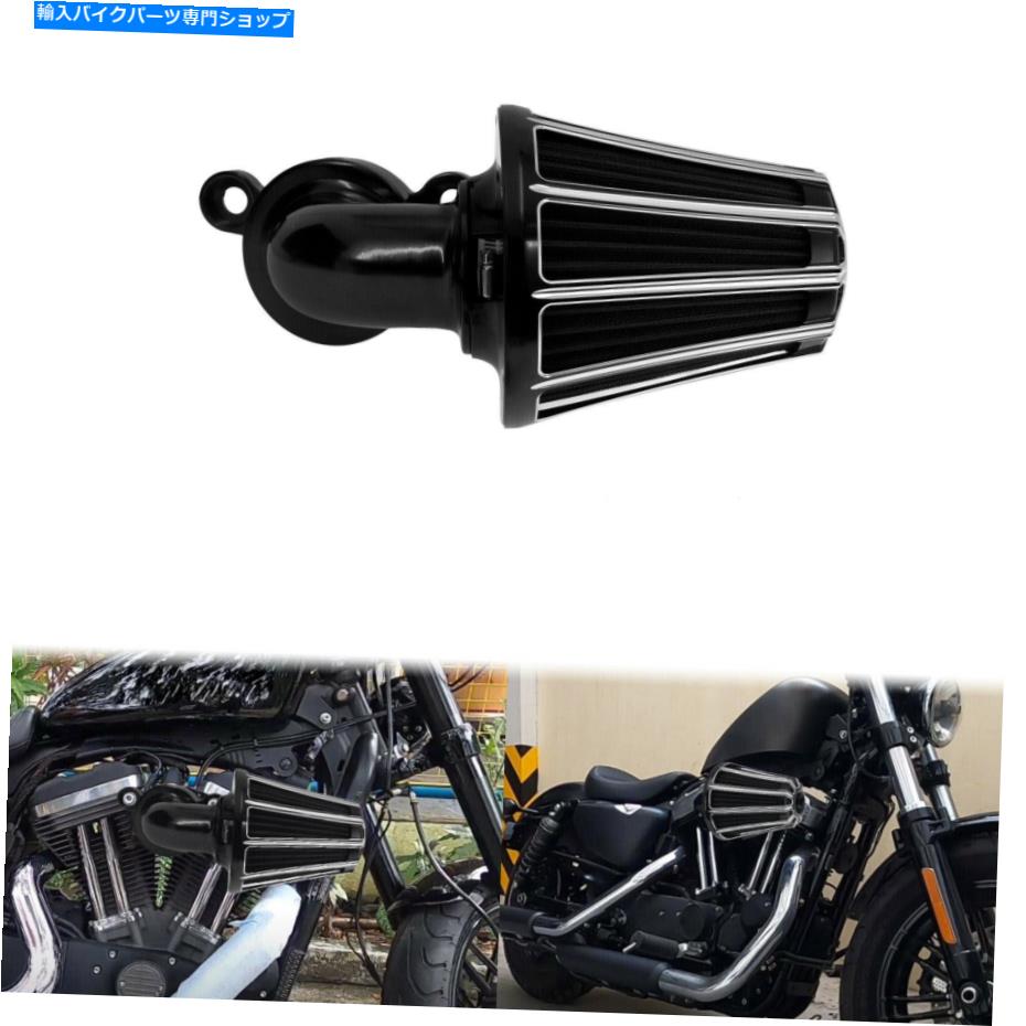 Air Filter ハーレースポーツスターXL 04-21に適した黒い逆吸盤エアクリーナーグレー吸気フィット Black Inverted Sucker Air Cleaner Grey Intake Fit For Harley Sportster XL 04-21【並行輸入品】