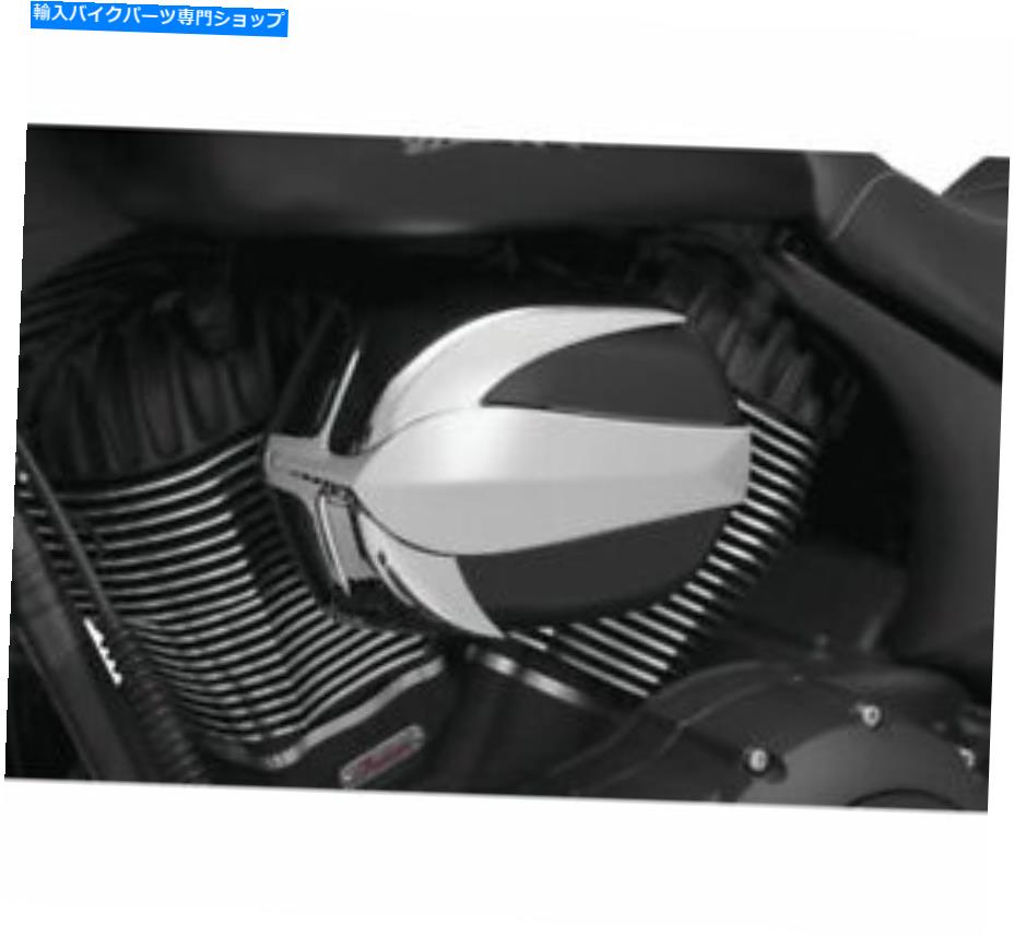 Air Filter Kuryakyn Chrome/Black Vantage Air Cleaner Kit 2014+ Indian Chief/Chieftain 9270 Kuryakyn Chrome/Black Vantage Air Cleaner Kit 2014+ Indian Chief/Chieftain 9270【並行輸入品】