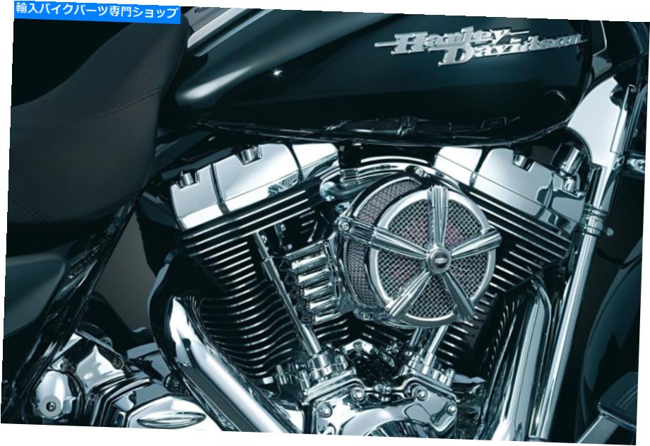 Air Filter kuryakyn hi-fivemach2エアクリーナーアセンブリのみブラック＆クロム9514 Kuryakyn Hi-Five Mach 2 Air Cleaner Assembly Only Black & Chrome 9514【並行輸入品】