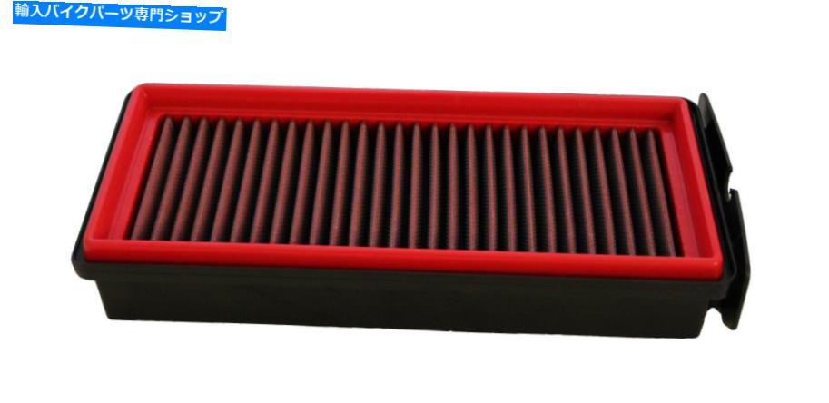 Air Filter BMCスポーツエアフィルターFB821/04 for BMW 3er（F30/F31/F80）330 D、335 dx、3er G BMC Sports Airfilter Fb821/04 for BMW 3er (F30/F31/F80) 330 D,335 Dx, 3er G【並行輸入品】 64,070円